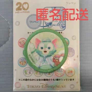 디즈니씨 20주년 와펜 젤라토니