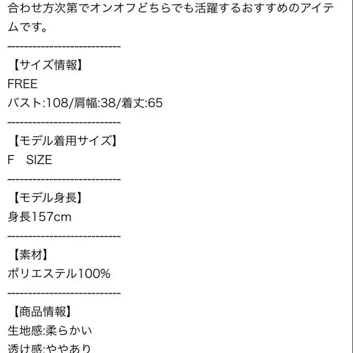 4번째 상품 이미지