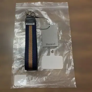 Meravel 미라벨 Multi strap 멀티 스트랩