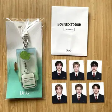 BOYNEXTDOOR 닥터지 혜택