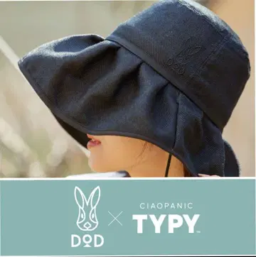 DOD x CIADPANIC TYPY 프릴 햇 블랙