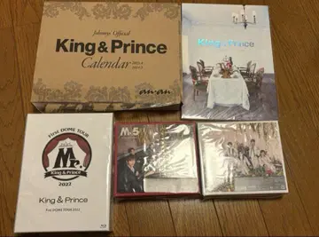 King & Prince 달력 CD 팜플렛 앨범 세트