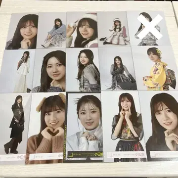 사쿠라자카46 오다쿠라 레이나 브로마이드