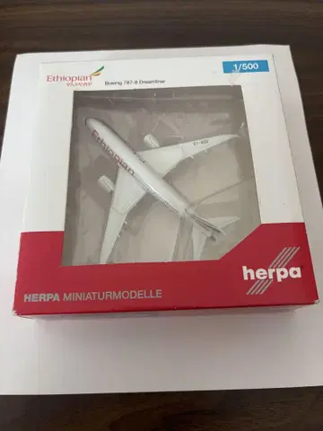 에티오피아 항공 B787-8 herpa 1/500