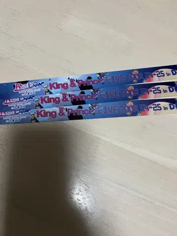 킹프리 은 테이프 풀 2권 Re:ERA 도쿄 돔