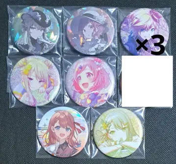 프로세카