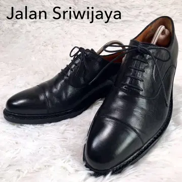 미사용 근자란 스리와야 Jalan Sriwijaya 스트레이트 팁