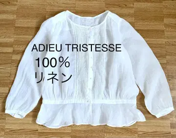 ADIEU TRISTESSE 100% 린넨 화이트 셔츠