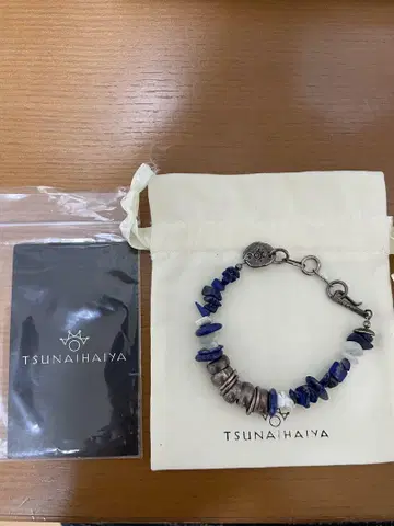 TSUNAIHAIYA 라피스 라줄리 팔찌