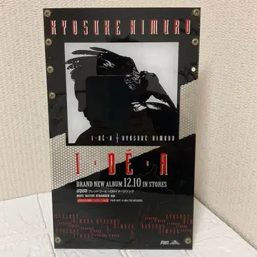 히무로 쿄스케 앨범 광고 DyDo 블렌드 커피 BOOWY 매장