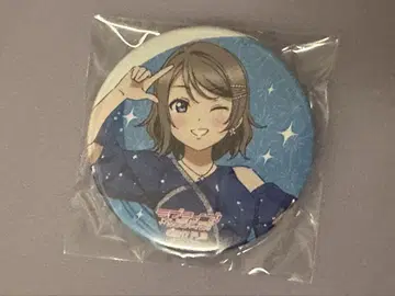 Aqours 피날레 라이브 가챠 와타나베 요 등신 캔뱃지
