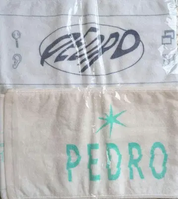 아유니 D PEDRO 머플러 타월 2종 세트