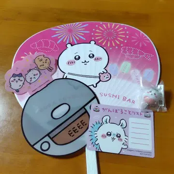 쿠라스시 치이카와 (먼작귀)