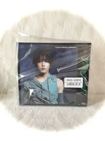 INI 타카츠카 다이무 The Origin 수납 박스 BOX 유니버셜