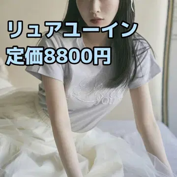 류아유인 sora 티셔츠 오치 유라노 블루 그레이 스파크 비즈