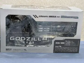 SH MonsterArts 고질라 2017 피규어