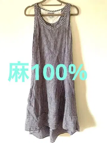 자연주의 여성용 린넨 100% 원피스