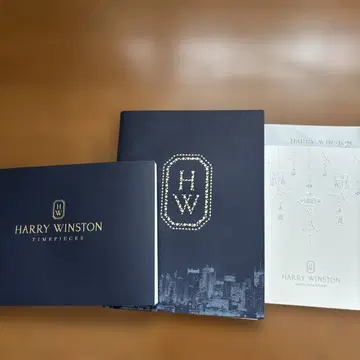 해리 윈스턴 카탈로그 시계 주얼리 브라이덜 컬렉션 3권