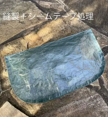 경량 UL DCF 다이니마 스태프 색 핸드메이드 파우치 아웃도어