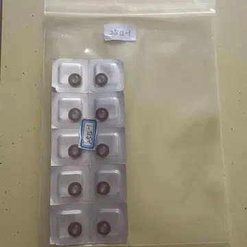 ETA2512-771