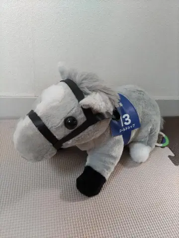 슈퍼 서러브레드 골드십 경주마 봉제 인형