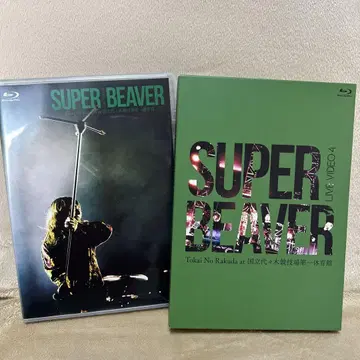 SUPER BEAVER LIVE VIDEO 4 특전 영상 포함