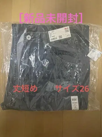 유니클로 배기 커브 청바지 짧은 기장 26인치