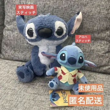 디즈니 실사 영화 '릴로 & 스티치' BIG 봉제 인형 알로하 스티치