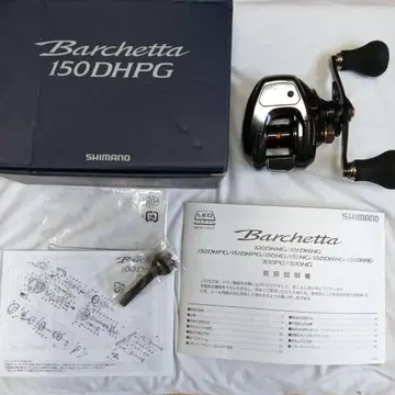 SHIMANO Barchetta 150DHPG 베이트 릴