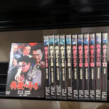 슈라노미치 전 12권 세트 DVD