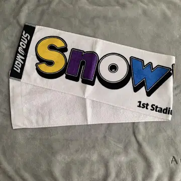 SnowMan 스타디움 투어 타월