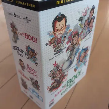 Mr. Boo! DVD 박스 세트