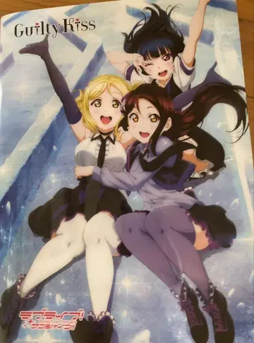 러브 라이브 클리어 파일 + 노트