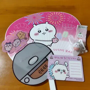 쿠라스시 치이카와 콜라보 세트