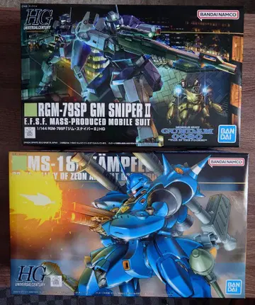 새상품 미조립 HG 캠퍼 HG 헬스장 스나이퍼 II