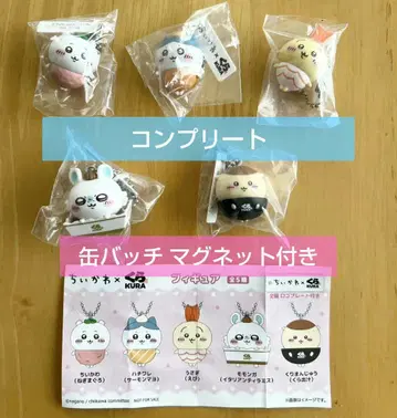 치이카와 쿠라스시 피규어 컴플리트
