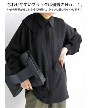 patterntorso antiqua 블랙 플리츠 카라 부착 긴팔 셔츠