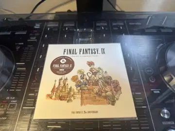 FF9 복권 B상 사운드트랙 CD 파이널 판타지