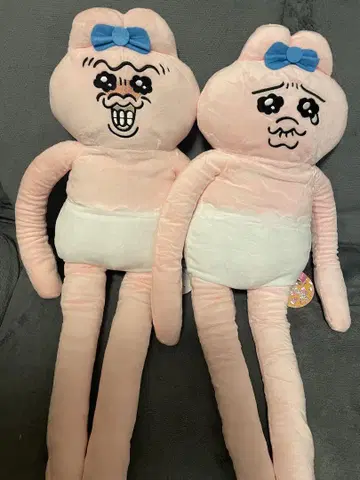 빤쮸토끼 롱 봉제 인형 전 2종 세트