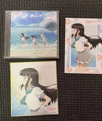 러브 라이브! 선샤인!! Aqours 9주년 전시회 쿠로사와 다이아 세트