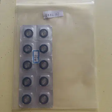 EBEL 137-771 태엽