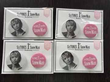 사쿠마 다이스케 Snow Man 캔뱃지 4개 세트