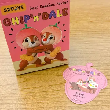 52TOYS 디즈니 칩과 데일 베스트 버디즈 시리즈 피규어