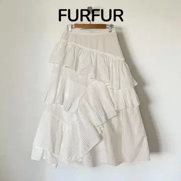 FURFUR 퍼퍼 프릴 롱 스커트 화이트