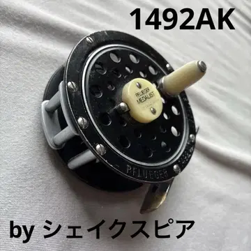Pflueger Medalist 1492 AK 플라이 릴