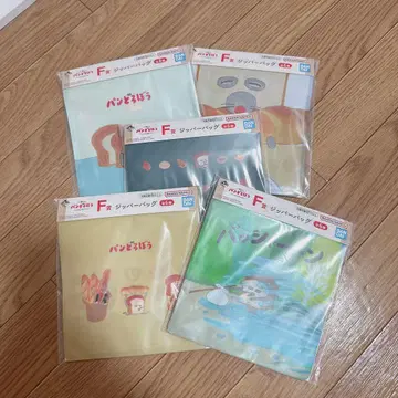 빵 도둑 제일복권 F상 지퍼 백