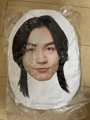 미개봉 새상품 마츠다 겐타 페이스 쿠션 VIIsual 투어 굿즈