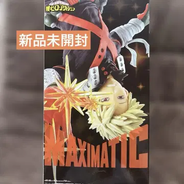 나의 히어로 아카데미아 MAXIMATIC 바쿠고 카츠키 피규어