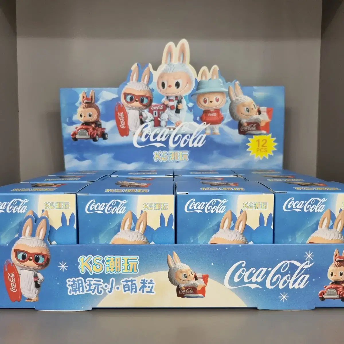 キーホルダー・キーリング Pop Mart Labubu Coca Cola Series Keyring Sealed Case 6 BOX Pop Mart Labubu Coca Cola Series Keyring Sealed Case (6