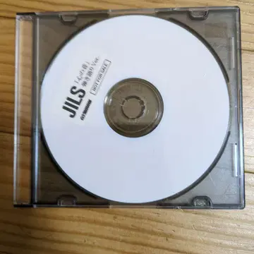 JILS CD J-POP, 자작 앨범 혜택